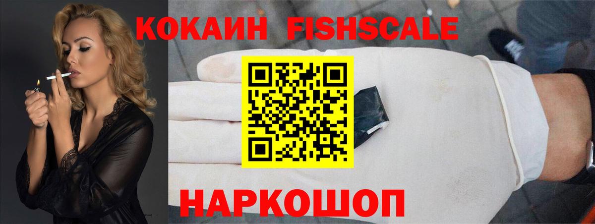 Меф кристаллы  Карталы  Экстази  Гашиш  Вход с VPN  ГАШ  Кодеин 