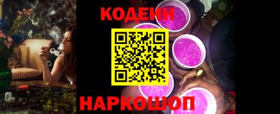 кокаин колумбия Кингисепп