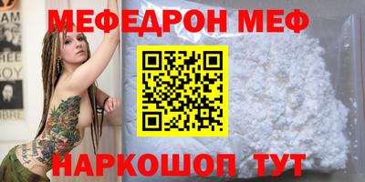 герыч Кинель