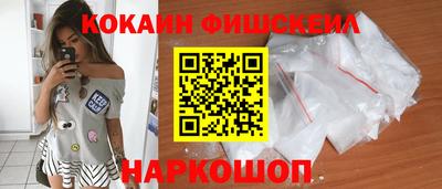 герыч Кинель