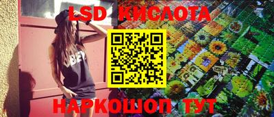 меф VHQ Кимры