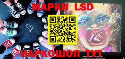 кокаин колумбия Кингисепп