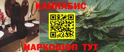 ALPHA PVP Конаково