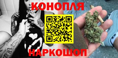 герыч Кинель