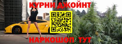 меф VHQ Кимры