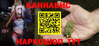 кокаин колумбия Кингисепп