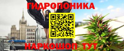 кокаин колумбия Кингисепп