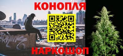 меф VHQ Кимры