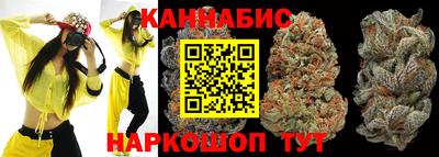 метамфетамин Коммунар