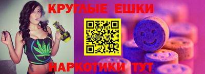 кокаин колумбия Кингисепп