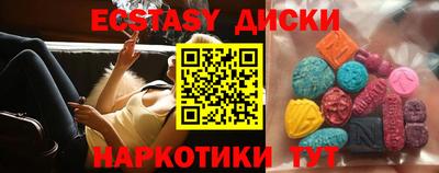 кокаин колумбия Кингисепп