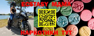 кокаин колумбия Кингисепп