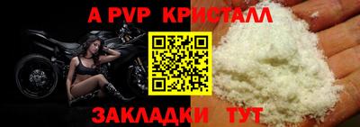 кокаин колумбия Кингисепп