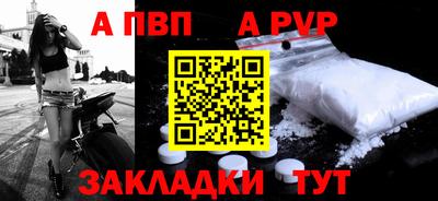 кокаин колумбия Кингисепп