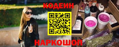 герыч Кинель