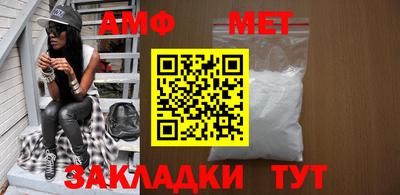 кокаин колумбия Кингисепп