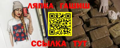 герыч Кинель