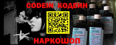 кокаин колумбия Кингисепп