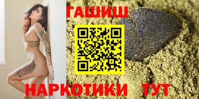 меф VHQ Кимры