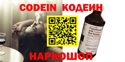 меф VHQ Кимры