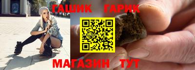 меф VHQ Кимры