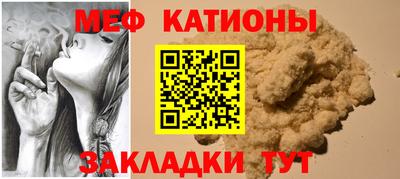 кокаин колумбия Кингисепп