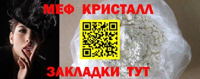 MDMA Premium VHQ Комсомольск-на-Амуре