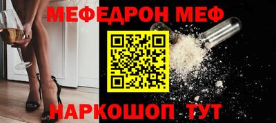 герыч Кинель