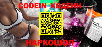 кокаин колумбия Кингисепп